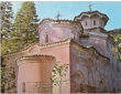 Boyana Church, Sofia (10c.)