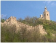 Medieval Tzarevets Fortress (12c), Veliko Turnovo