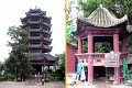 IMG_0243a