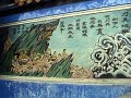 IMG_0248