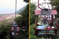 IMG_0255a