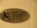 IMG_0500