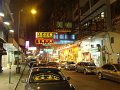 DSC00155