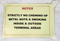 Altoua-Betel-Sign