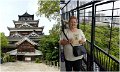 06_Miyajima5