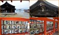 06_Miyajima50