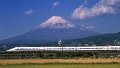 FujiBulletTrain
