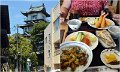 07_Sendai42