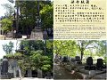07_Sendai52