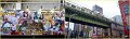 09_Akihabara4