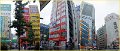 09_Akihabara9