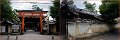 10_Kyoto21