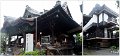 10_Kyoto23