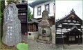 10_Kyoto25