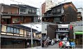 10_Kyoto29
