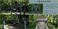 06_Otaru11