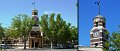 27Narrandera6