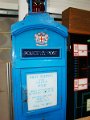 017MiltonKeynes (147)