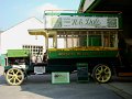 DSC09590