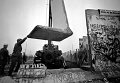 berlin.buildwallDismantle