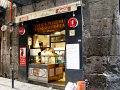 DSC01090