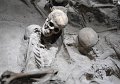 HerculaneumRemains