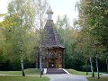 DSC05033