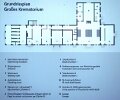 DSC05045