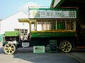 DSC09590