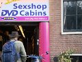 DSC04518