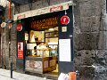DSC01090