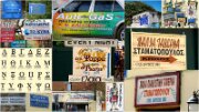 001Signs