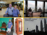 start00004DepartureText