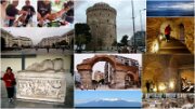 13Thessaloniki1
