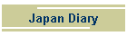 Japan Diary